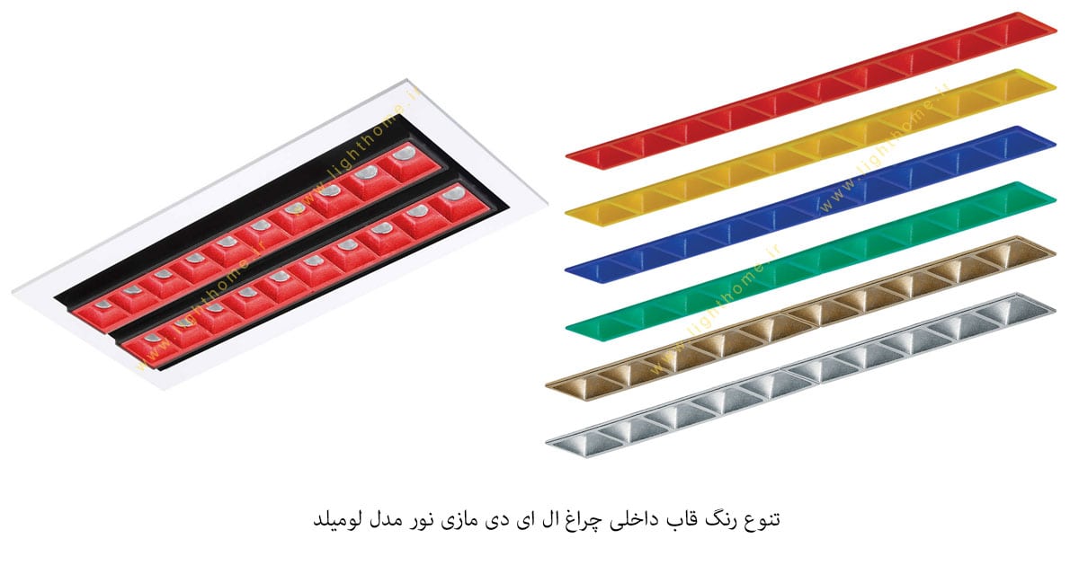 چراغ LED سقفی 45 وات توکار مازی نور مدل لومیلد