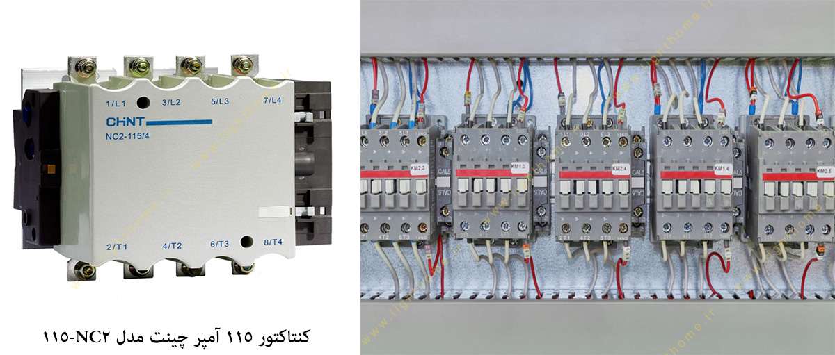 کنتاکتور 115 آمپر چینت مدل NC2-115