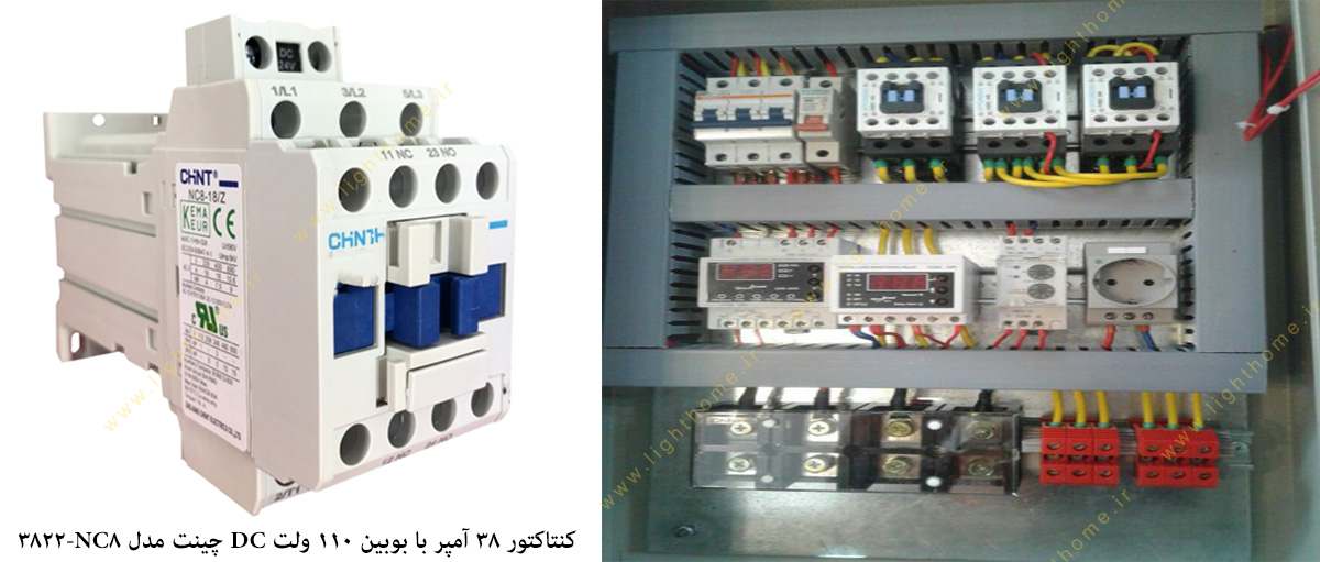 کنتاکتور 38 آمپر با بوبین 110 ولت DC چینت مدل NC8-3822