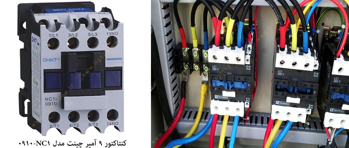 کنتاکتور 9 آمپر چینت مدل NC1-0910