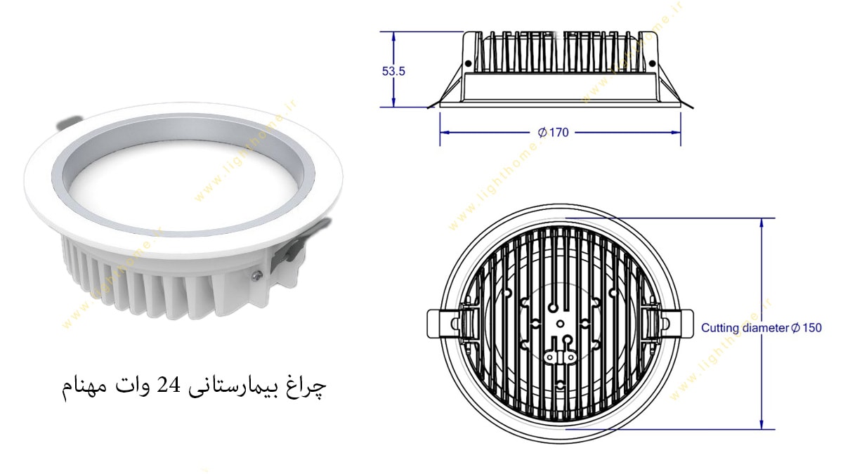 چراغ بیمارستانی 24 وات دانلایت توکار مهنام مدل روشا M353DOBS2440T