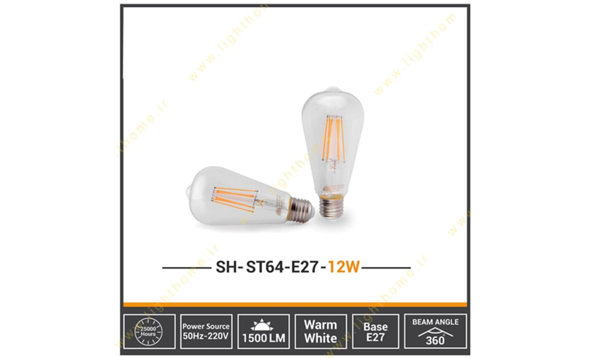 لامپ فیلامنتی 12 وات شعاع مدل sh-st64-e27-12w