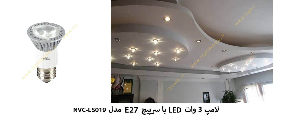 لامپ 3 وات LED با سرپیچ E27 مدل NVC-LS019