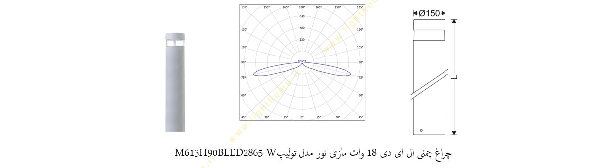 چراغ چمنی ال ای دی 18 وات مازی نور مدل آیلد M613H90BLED2865-W