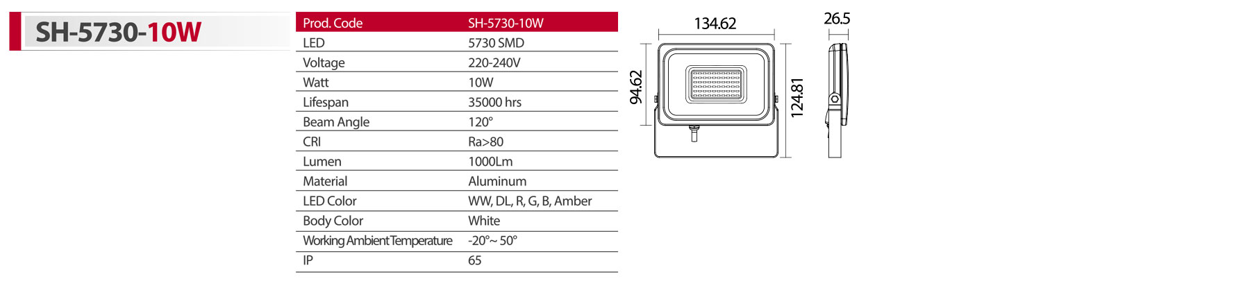 پروژکتور مدل sh-5730-10w شعاع