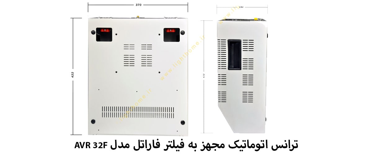 استابلایزر فاراتل مجهز به فیلتر و مدار مدل AVR 32F