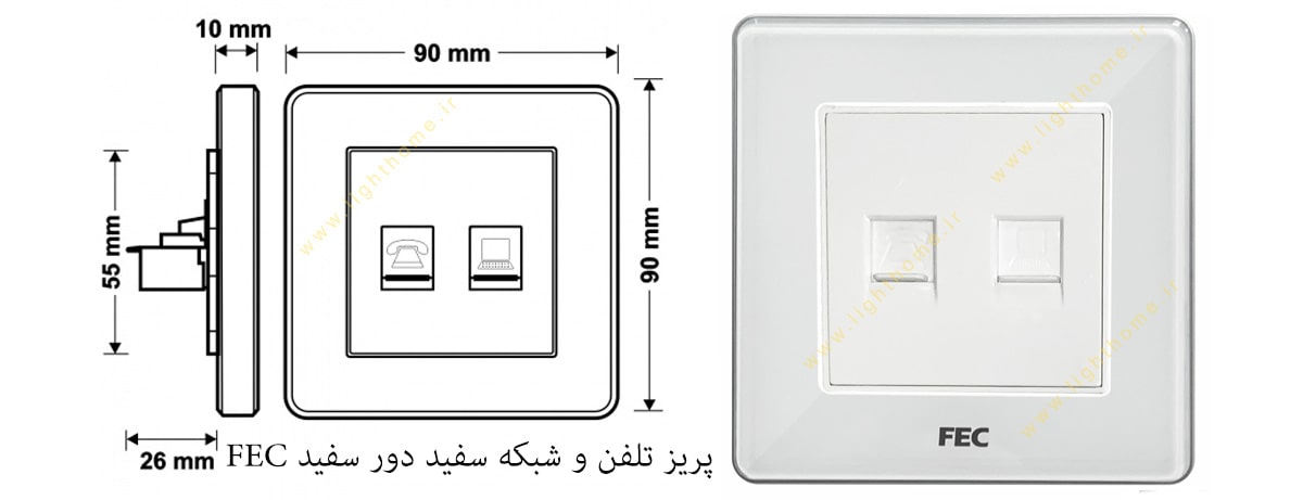 پریز تلفن و شبکه سفید دور سفید FEC