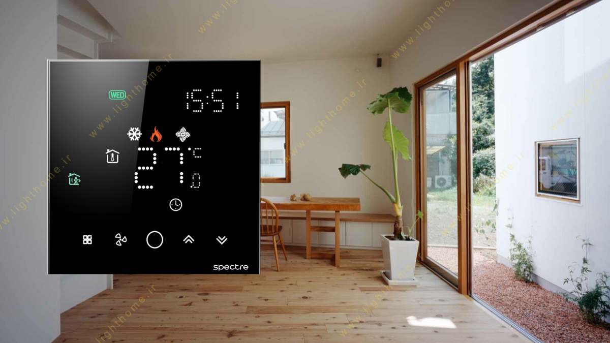 ترموستات هوشمند اسپکتر سری TSR13 مدل چهار لوله - زیگبی